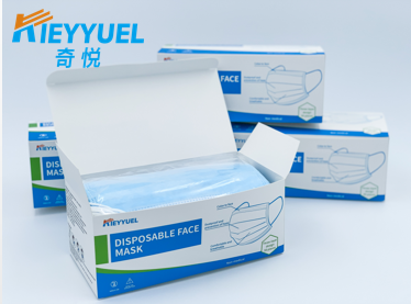 Thời tiết nắng nóng quá, đeo khẩu trang có bị oi bức và nổi mụn?