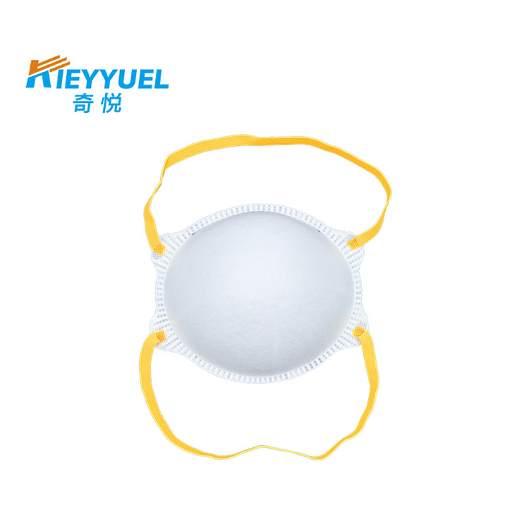Chất lượng cao EN149 Custom N95