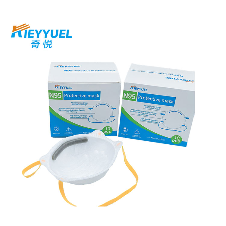Mặt nạ phẫu thuật N95